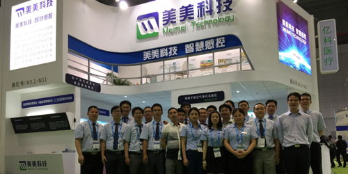 美美科技2020年網絡推廣就業前景與看準網技術推廣服務分析